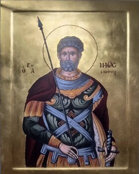 a4af8bc1-bb69-4399-aab4-b6b362b37018 a4af8bc1-bb69-4399-aab4-b6b362b37018