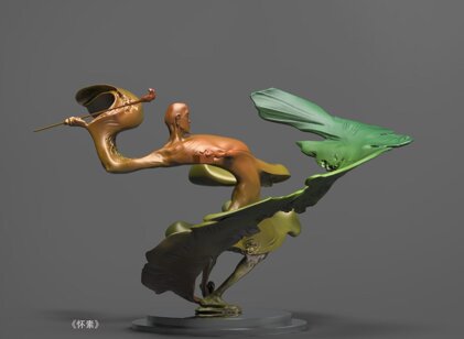 7609763b-b89d-4de0-a00a-20e4fe2fb7c3 7609763b-b89d-4de0-a00a-20e4fe2fb7c3