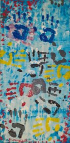 a0d6b4ce-6c14-4e8d-983c-4dd9843f0785 a0d6b4ce-6c14-4e8d-983c-4dd9843f0785