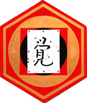 2cc7b5a1-3855-4816-9066-8935569aab13