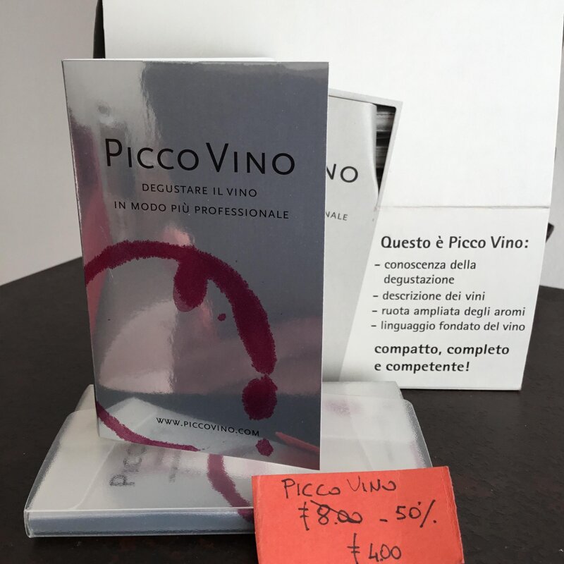 piccovino