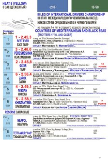 9a6716ea15647f83716d96267cd1b70c7daf01ea