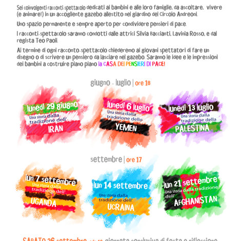 ef2026fronte.jpeg ef2026fronte.jpeg