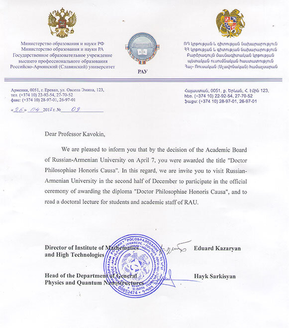 b9d36df51df0b92772ca5c954c1e8a6ec909edcd