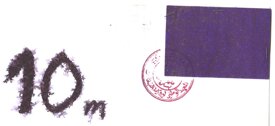 43c24d4dee118c50fb3147b5cb2ecea8b1211c50