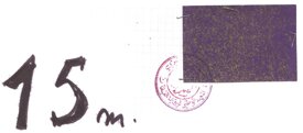 63d601dcc1aa7d34fc1611efdfbd37874d5846cf