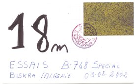 9342dfe658711d2f7908fc932461dbd45a38034c