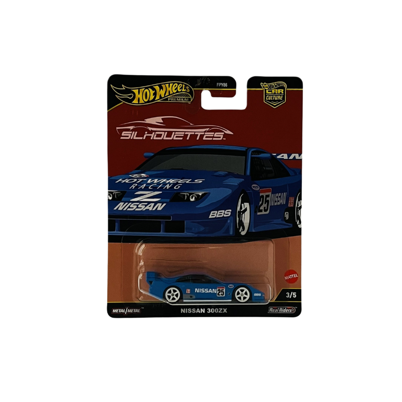 nissan-300zx-hot-wheels-premium-silhouettes-03