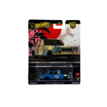 64-prince-skyline-gt-hot-wheels-premium-japan-historic-01