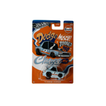 70-dodge-charger-hot-wheels-silver-series-tooned-gulf-02