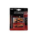 164-burago-speed-icon-lamborghini-huracan-performante-arancione