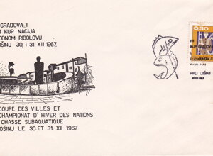 1966%20annullo%20iiÂ°%20championat%20d'hiver%20de%20la%20chasse%20subatique%20pour%20la%20coupe%20des%20nations%20mali%20losÌinj%2030%20xii%201966.jpeg