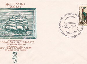 1965%20annullo%206-th%20international%20new%20year's%20town's%20coupe%20of%20underwater%20fishing%20mali%20losÌinj%2031-xii-1965.jpeg