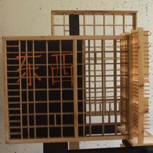 9700ea5c-8c7f-4b31-8fcc-67f46f6929e9