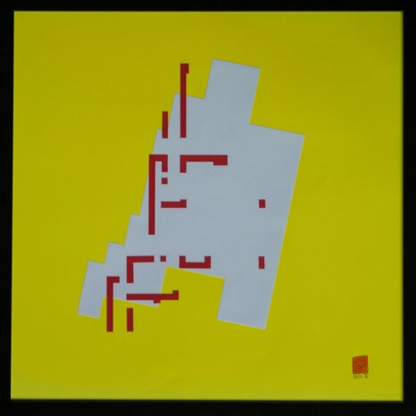 e4485005-f263-4159-b50a-b26d0e205f9f.jpeg e4485005-f263-4159-b50a-b26d0e205f9f.jpeg