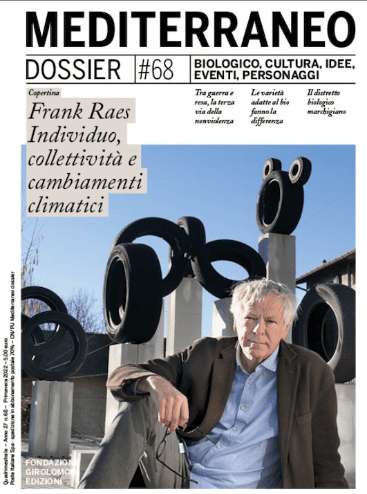 6ee1ea61-2d53-43b2-97eb-095a701d9f15 6ee1ea61-2d53-43b2-97eb-095a701d9f15