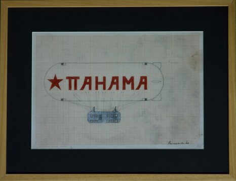 324395ca-5990-41ad-9bc9-4b994269d622