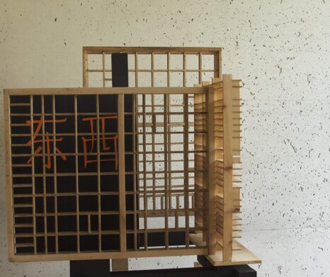 de95c164-eff4-4462-813c-4f9886bb33c7 de95c164-eff4-4462-813c-4f9886bb33c7