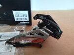 shimano-deragliatore-xt-2x-fd-m8020-h