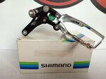vintage-shimano-deragliatore-lx-fd-m565-triplo-d286-standard-nuovo-euro-2500