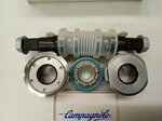vintage-campagnolo-movimento-centrale-olympus-pinglese-68124mm-nuovo-euro-4500