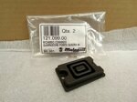 ricambi-malaguti-cod-12109900-ricambio-comando-guarnizione-pompa-quadra-89-prezzo-cad