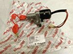 ricambi-malaguti-cod-09002500-serratura-avviamento-scooter-f10-euro-3700