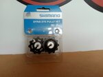 shimano-coppia-pulegge-cambio-xt-rd-m773