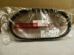 ricambi-malaguti-cod-51700600-ricambio-motore-k-aria-cinghia-trasmissione-ciak-master-125-150-originale