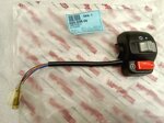 ricambi-malaguti-cod-02003800-02004700-commutatore-dx-scooter-euro-4800