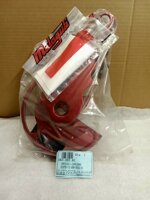 ricambi-malaguti-cod-06309381-copridisco-copricanna-scooter-f10-vern-rosso-ds