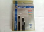 vintage-campagnolo-set-filiguaine-ergopower-cg-er500-nuovi-euro-4000