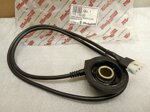 ricambi-malaguti-cod-17813900-rinvio-kmh-elettronico-ccavo-madison-250-180