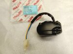 ricambi-malaguti-cod-02801600-commutatore-luci-e-start-dx-euro-5300