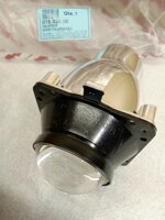 ricambi-malaguti-cod-01503800-faro-anteriore-scooter-f15-s-lampada-posiz