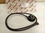 ricambi-malaguti-cod-17813900-rinvio-kmh-elettronico-ccavo-madison-250-180