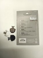 promax-coppia-pastiglie-freno-per-formula-oro-euro-1000