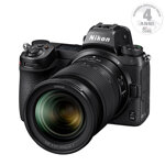 nikon-z6-ii-nikkor-z-2470mm-f4-s-4-anni-garanzia-nital