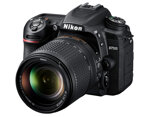 nikon-d7500-af-s-dx-18140-f3556g-ed-vr-4-anni-di-garanzia-nital