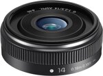 lumix-g-pancake-14mm-f25-4-anni-garanzia-fowa