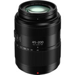 lumix-g-vario-ii-45200mm-f456-4-anni-garanzia-fowa