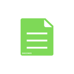 kit-documentale-bilancio-di-sostenibilita