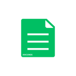 kit-documentale-iso-11871-studi-professionali