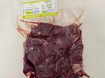 bovino-spezzatino-bio