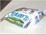 mozzarella-di-bufala-250-gr