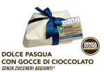colomba-con-gocce-di-cioccolato-senza-zuccheri-aggiunti