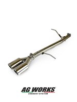 terminale-diretto-uscita-doppia-ford-fiesta-mk8