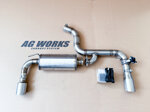 terminale-di-scarico-con-valvola-volkswagen-golf-gti-mk75