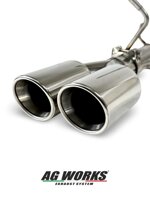 terminale-diretto-uscita-doppia-skoda-fabia-10-tsi