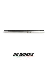 tubo-rimozione-centrale-silenziato-skoda-fabia-mk4-10-tsi